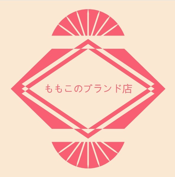 ももこのブランド店