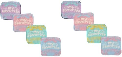 丸眞 ミニタオル4枚組 2個セット ピッコリーノ ラブディス 入園入学グッズ 入園入学準備 保育園 幼稚園 小学校 男の子 女の子 0675046800