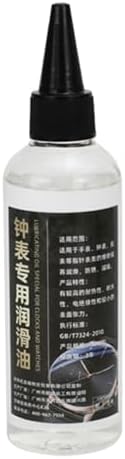時計潤滑油、合成時計オイル、時計修理ツールキット合成油すべての壁時計の潤滑用の万能機械油、洗浄、潤滑、グランドファーザークロックアクセサリーの保護