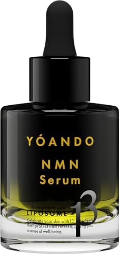 阿部養庵堂薬品 NMN 13 Serum（サーティーンセラム） NMN 美容液 日本製 NMN配合 美容成分13種配合 ヒト幹細胞培養液 機能性ペプチド リポソーム化