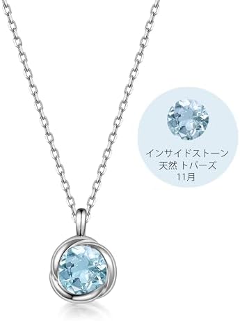 [Free bird] 誕生石 ネックレス レディース天然石 シルバー925 アクセサリー 「バラのキッス」女性ペンダント金属アレルギー対応 一粒ジュエリー 誕生日 彼女 プレゼント入学式 ネックレス