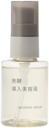 無印良品 発酵導入美容液 50mL 83451295
