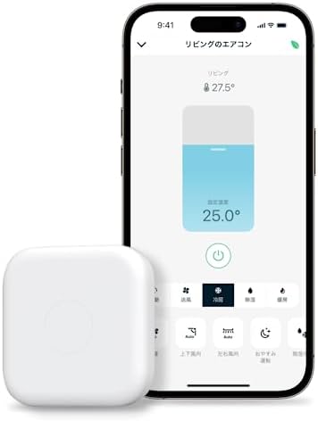Nature Remo mini 2 ネイチャーリモ スマートリモコン 温度センサー搭載 お子様やペットの室温管理に アレクサ/Google Home/Siri対応 Remo-2W2