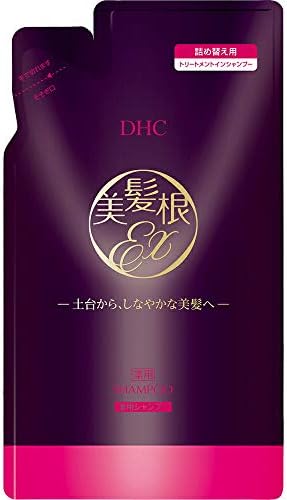 DHC薬用美髪根（びはつこん）トリートメントインシャンプー 詰め替え用