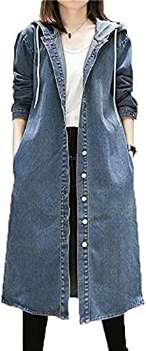 [N-O] 長袖 デニムコート ユッタリ ロングコート フード付き カジュアル オシャレ スプリングコートレディース デニム ジャケット ロングコート パーカー アウター ジップアップ