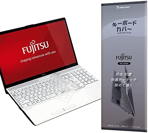 FMV LIFEBOOK AH キーボードカバー NH キーボードカバー 富士通 Fujitsu 用 カバー プロテクター AH450 AH77 AH56 AH53 AH52 AH51 AH50 AH49 AH47 AH46 AH45 AH43 WA3 WA1 WAA WAB NH90 NH78 NH77 WN1 WNB に対応する 超薄型 高い透明感 キーボード保護フィルム