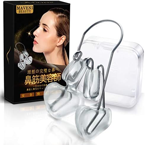 マベニ(Maveni) 鼻クリップ 鼻筋美容師正規品 鼻筋セレブ ランキング ノーズクリップ 花クリップ グッズ 美容 メンズ レディース 男女兼用 透明で柔らかいシリカゲル・チタンアーム 使用 MVN-001 (Maveni)