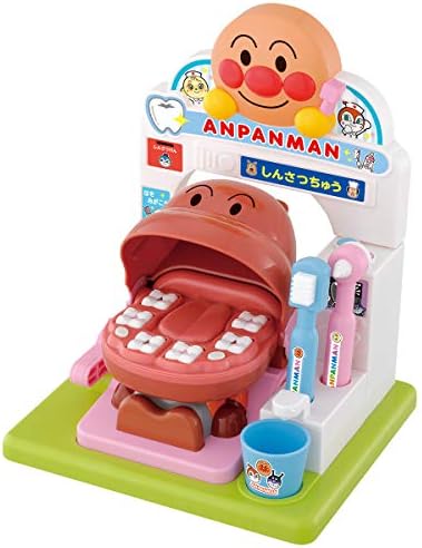 歯がくるりんでピッカピカ! アンパンマンおしゃべりはいしゃさん(対象年齢:2歳以上)