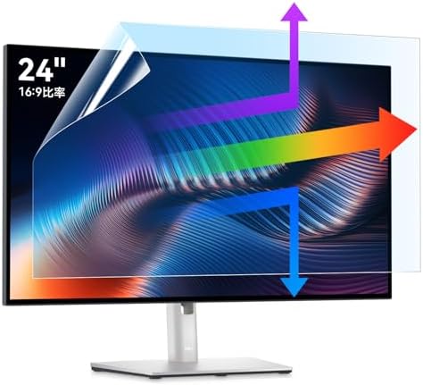24インチ 16:9用 ブルーライトカットフィルム アンチグレア 液晶保護フィルム PC液晶保護 ブルーライトカット 反射低減 指紋防止 抗菌 高透過率 日本素材 目に優しい Mamol