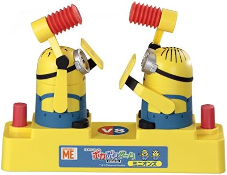 エポック(EPOCH) 社のポカポンゲーム ミニオンズ