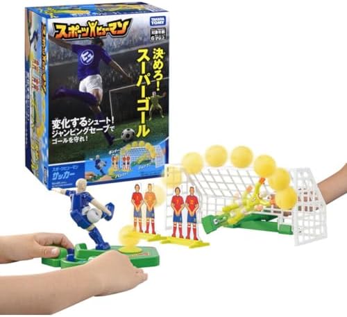スポーツヒューマン サッカー