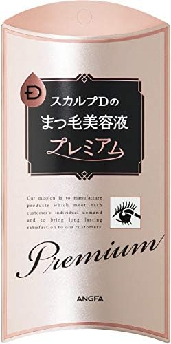 スカルプD まつげ美容液 プレミアム まつげケア 成分2倍  まつ毛 目元ケア/ 1日1回 / マツエク マツパ OK 4mL 2.5か月分