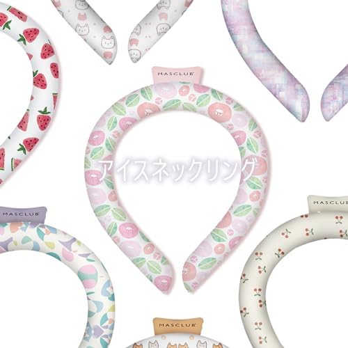 アイスネックリング クールネックリング アイスネックバンド 冷却リング 冷感リング 首ひんやりグッズ 首掛け 暑さ対策 熱中症 冷感 涼しい 長持ち 繰り返し使用 結露しない 28℃で自然凍結 大人用 子供用 高齢者 PCM 室外作業 花火大会 スポーツ観戦 アウトドア (ホワイト, M)