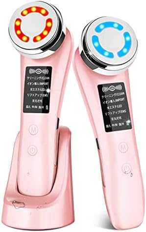Munyday 美顔器 リフトアップems 美顔器 1台8役 超音波美顔器 温熱ケア LED光 EMS イオン導入 イオン導出 5つモード3段階レベル 超音波振動 毛穴 V顔 USB充電式 自宅用美顔器 多機能美容器 日本語説明書 M80 (ピンク)