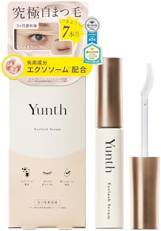 Yunth(ユンス) アイラッシュセラム EX 5mL (まつ毛美容液/睫美容液/コスメ/スキンケア/化粧品/美容)