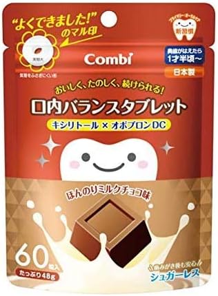 テテオ 口内バランスタブレット（ミルクチョコ） ６０粒×4個