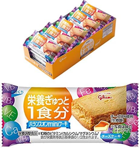 バランスオンminiケーキ 江崎グリコ バランスオン ミニケーキチーズケーキ味 20個入り 栄養補助食品 お菓子 おかし 個包装 小分け