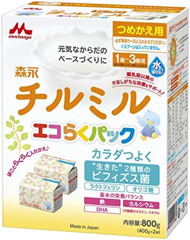 森永 フォローアップミルク チルミル エコらくパック つめかえ用 800g(400g×2袋) 粉末 [1歳頃から3歳頃(満9ヶ月頃からでもご使用いただけます) 入れかえタイプの粉ミルク]