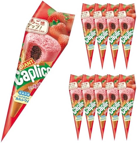 江崎グリコ ジャイアントカプリコ(いちご) チョコレート菓子 おやつ 1本 ×10個