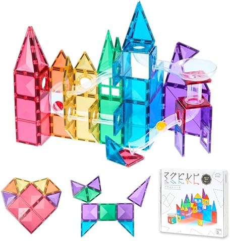 キットウェル マグビルド スロープセット 72ピース 知育玩具 マグネット ブロック おもちゃ 玉の道