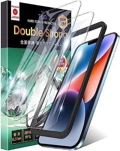 TEIQ ガラスフィルム-ブルーライトカット iPhone14 硬度10H 日本製旭硝子 全面保護 強化ガラス フィルム ガイド枠付き 2枚セット iPhone 14 対応 GFDS-BLC-12