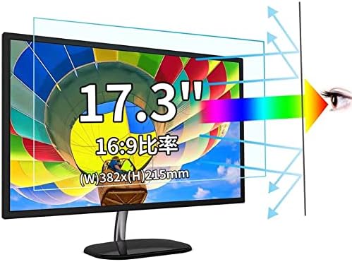 17.3インチ 16:9 対応 ブルーライトカットフィルム PCモニター液晶保護フィルム [9H高硬度] 反射防止 アンチグレア 指紋防止 気泡防止 抗菌 PC保護シート