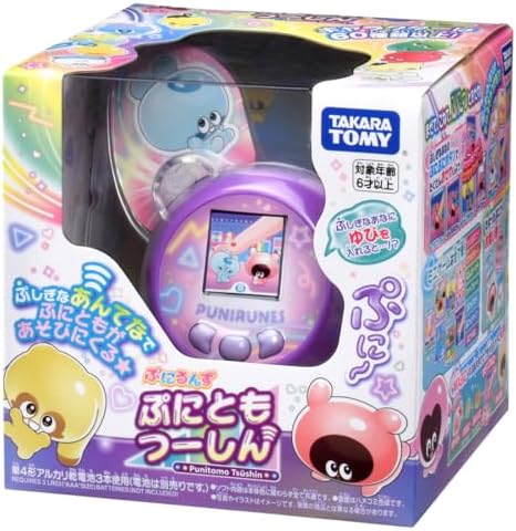 タカラトミー ぷにるんず ぷにともつーしん パープル