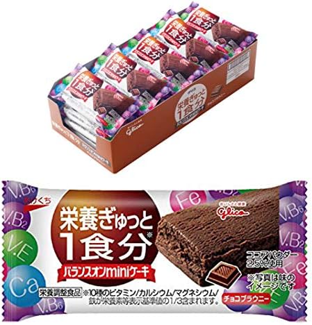 バランスオンminiケーキ チョコブラウニー味 20個 栄養補助食品 江崎グリコ