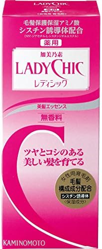 加美乃素 レディシック 美髪エッセンス(無香料) 180ml