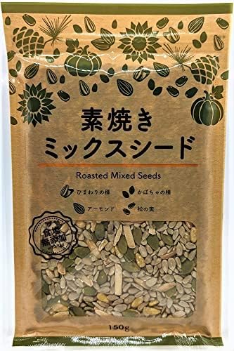 素焼き ミックスシード 150g / 素焼きならではの香ばしさと、素材本来の味わいが楽しめるミックスシードです。 食塩無添加で、ひまわりの種、カボチャの種、アーモンド、松の実が入っています。 そのまま子どものおやつやおつまみに！パンやケーキの材料に！サラダのトッピングにも！