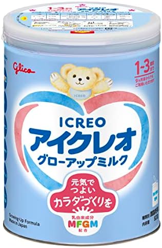 旧品アイクレオ グローアップミルク 820g 幼児用粉ミルク フォローアップミルク MFGM 鉄 カルシウム ビタミンD