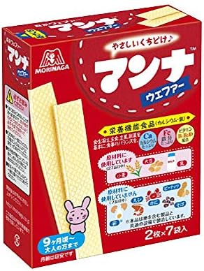 森永製菓 マンナウェファー 14枚(2枚×7袋)×6箱 栄養機能食品(カルシウム・鉄)