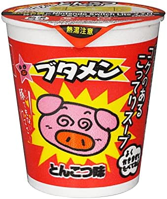 公式おやつカンパニー ブタメンとんこつ味 35g×15個(ミニカップ ラーメン 大人買い 即席 夜食 駄菓子 こってりスープ)