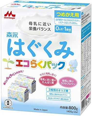 森永 エコらくパック つめかえ用 はぐくみ 800g (400g×2袋)[新生児 赤ちゃん 0ヶ月~1歳頃 粉ミルク]
