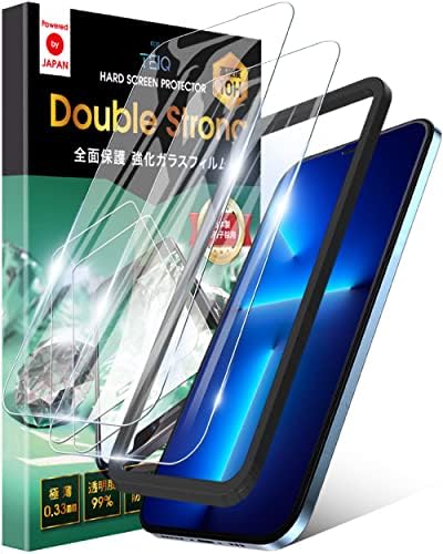 TEIQ 二重強化 ガラスフィルム iPhone13プロ iPhone13 硬度10H 全面保護 ガラス フィルム 日本製旭硝子 液晶 保護フィルム ガイド枠付き 2枚セット iPhone 13 Pro / 13 用 GFDS-CLR-10