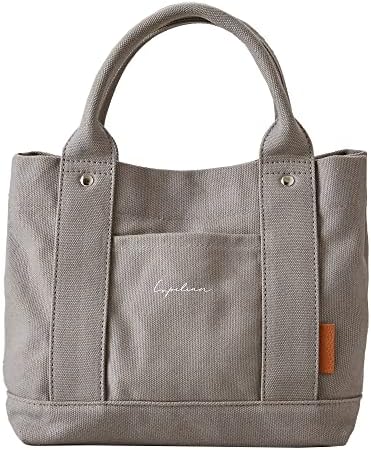 [Lupilina] トートバッグ 鞄 キャンバストートバッグ シンプルで洗礼された上質生地、絶妙な使いやすさ 見た目以上の収納力 3つ仕切り 外内ポケット 自立 マグネットで閉まる 底にICカード入れ 定期入れ 長財布も入る ミニトートバッグ (28334)