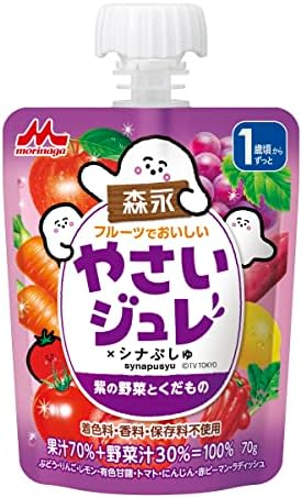 森永乳業ベビー&キッズ フルーツでおいしいやさいジュレ 紫の野菜とくだもの×6個