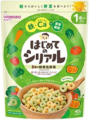 和光堂 はじめてのシリアル 8種の緑黄色野菜 40g