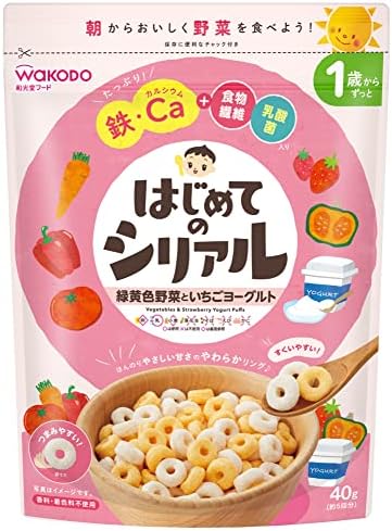 和光堂 はじめてのシリアル 緑黄色野菜といちごヨーグルト 40g