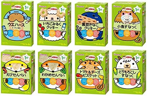 和光堂 1歳からのおやつ+DHA アソートセット 8種セット 1歳頃から