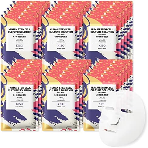KisoCare フェイスパック ヒト幹細胞培養液 30枚セット 個包装 ツヤ 弾力 ふっくらハリ肌 たっぷり美容液 高密着 日本製 シートマスク
