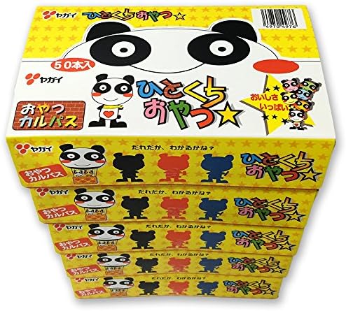ヤガイ おやつカルパス 50個 ×5箱セット