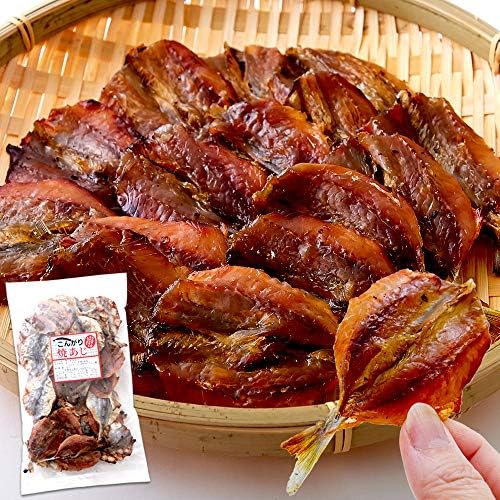 天然生活 焼あじ （180g） おつまみ 珍味 子供のおやつ カルシウムたっぷり お徳用 ヘルシー