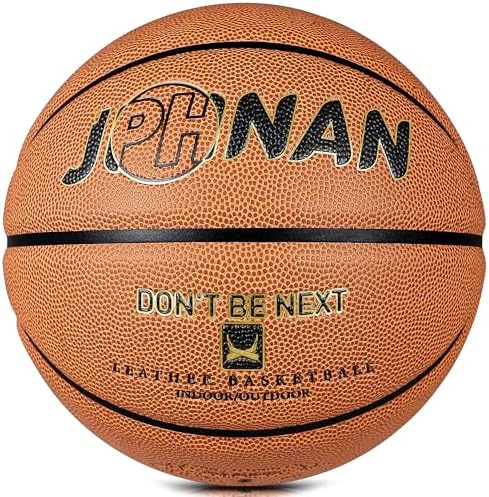 JPHNAN バスケットボール 7号 公式球 屋外 屋内 高弾性 試合用ボール 吸湿性レザー 人工 合成 皮革 柔らかいタッチ インドア＆アウトドア用 7号球 防滑 手に快適 イエローブラウン